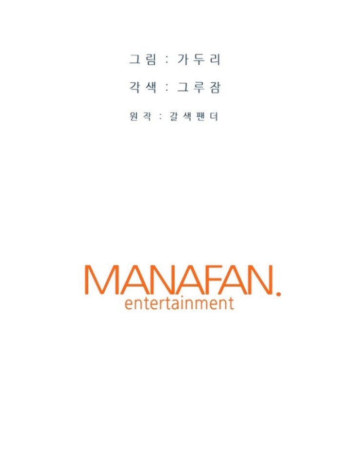 Chapter 33 - halaman 66