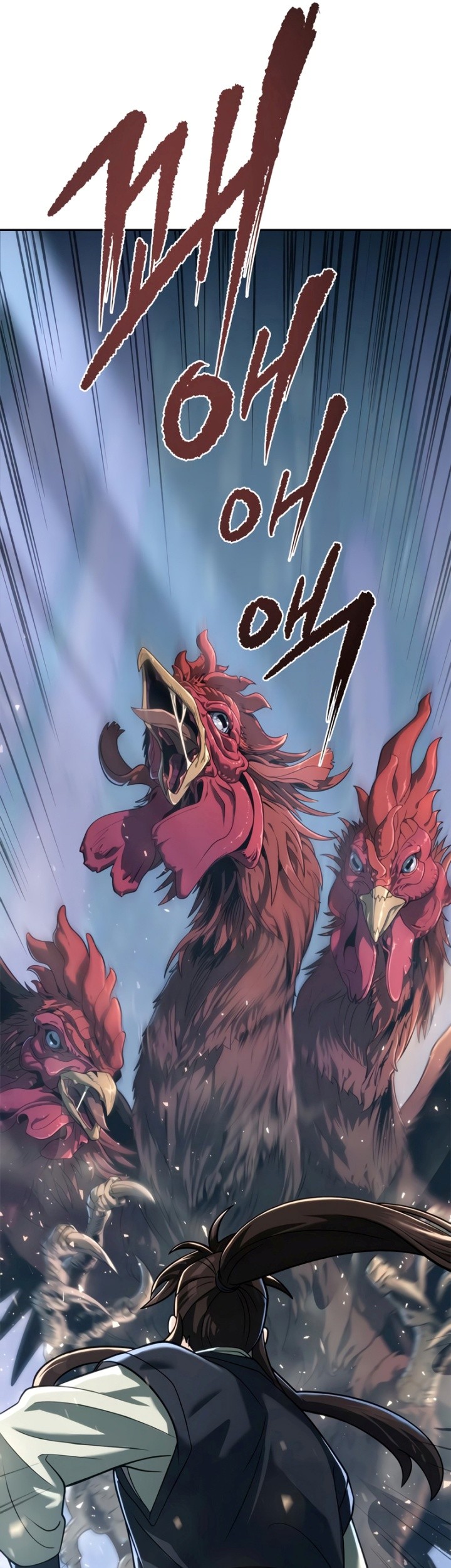 Chapter 11 - halaman 35