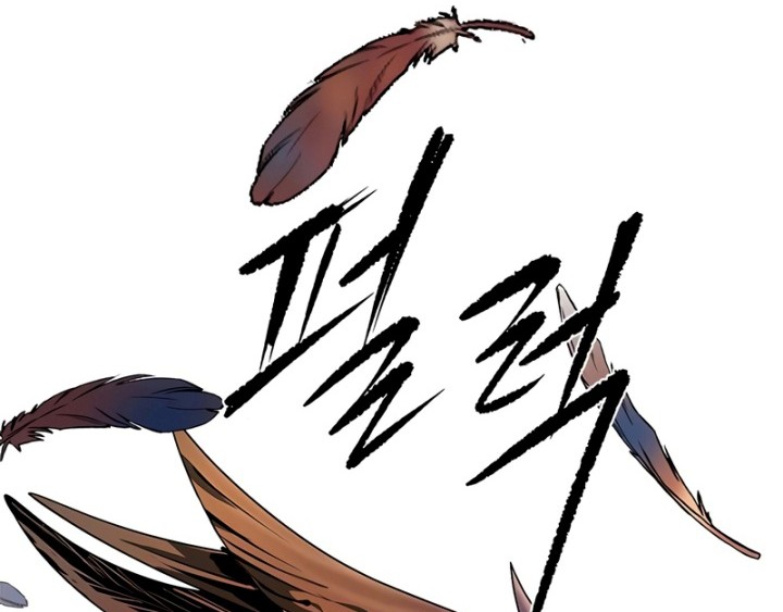 Chapter 11 - halaman 48