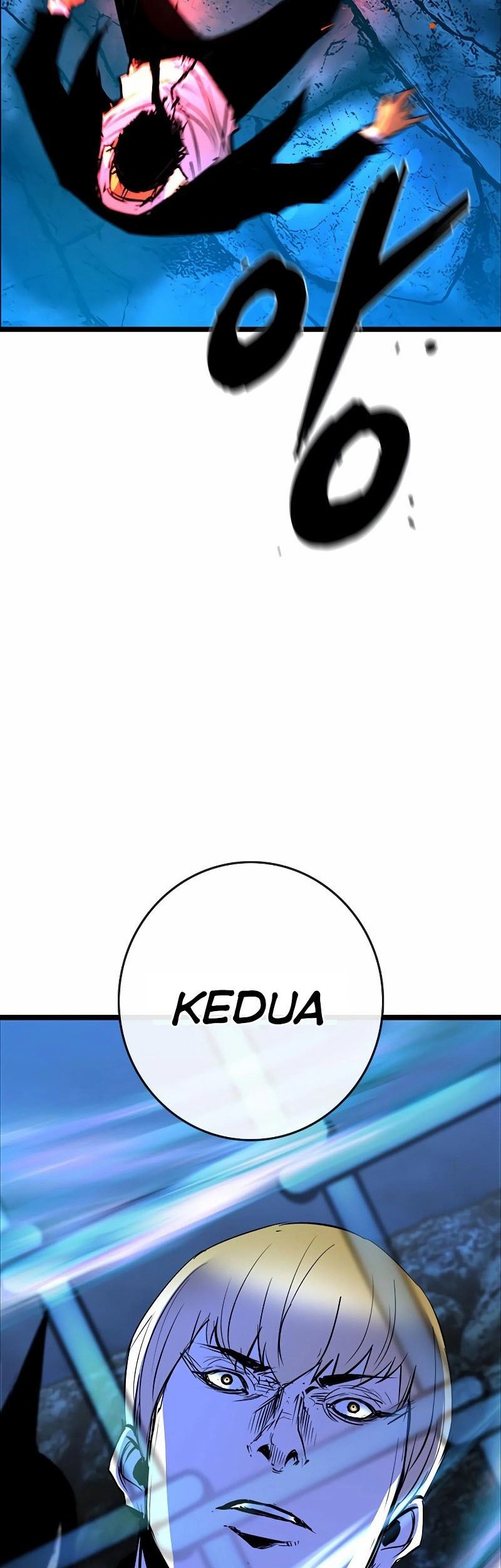 Chapter 124 - halaman 112
