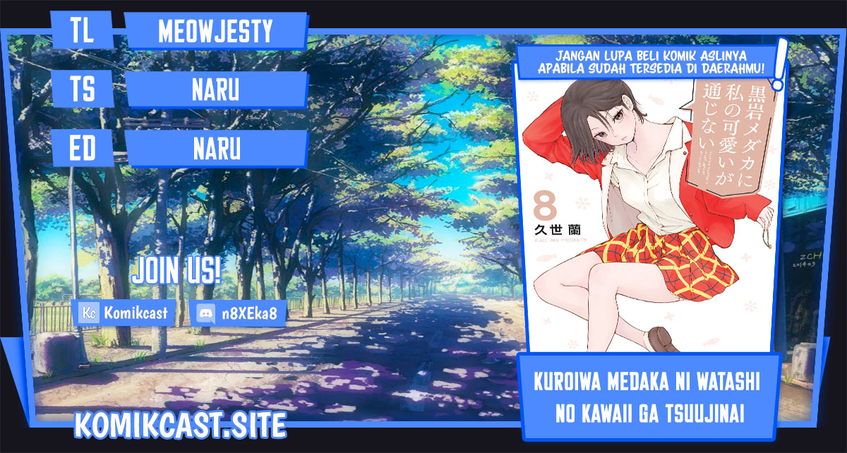 Chapter 88 - halaman 1