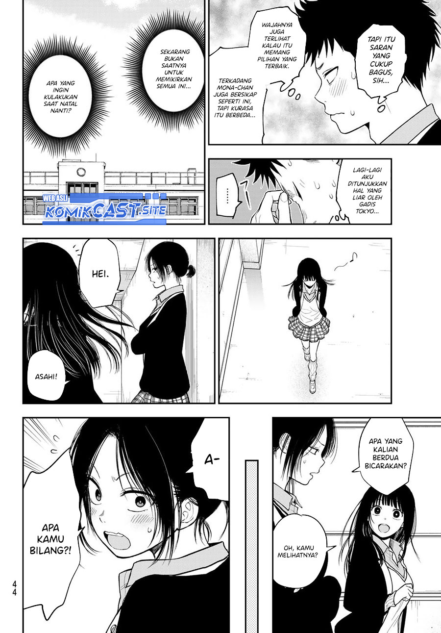 Chapter 88 - halaman 11
