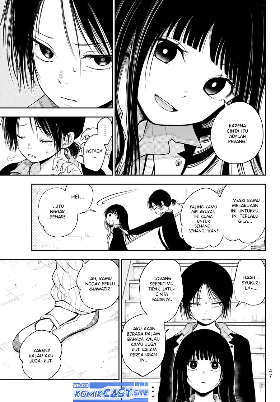 Chapter 88 - halaman 14