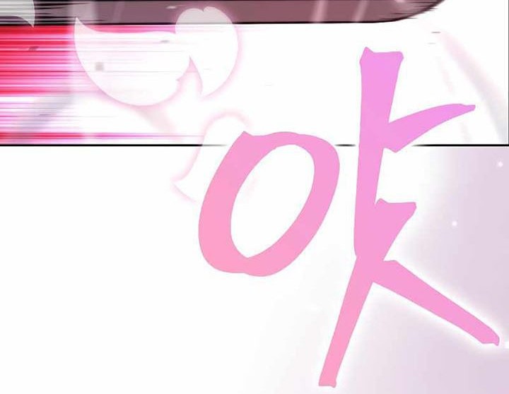 Chapter 42 - halaman 86