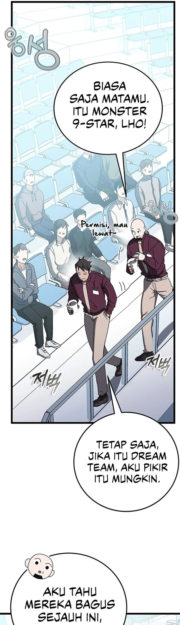 Chapter 58 - halaman 42