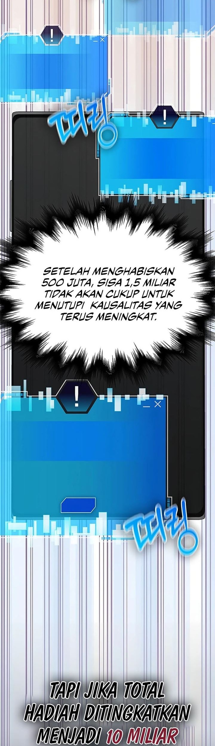 Chapter 58 - halaman 31