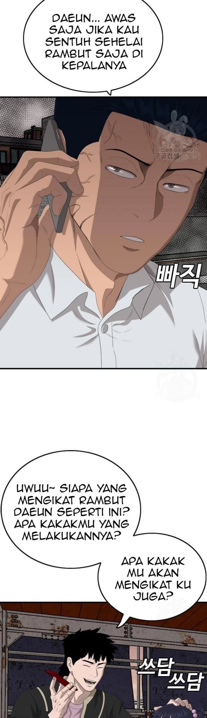 Chapter 149 - halaman 29