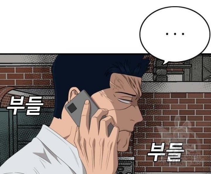 Chapter 149 - halaman 31