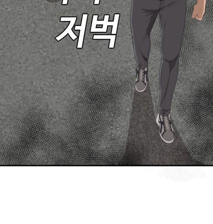Chapter 149 - halaman 34