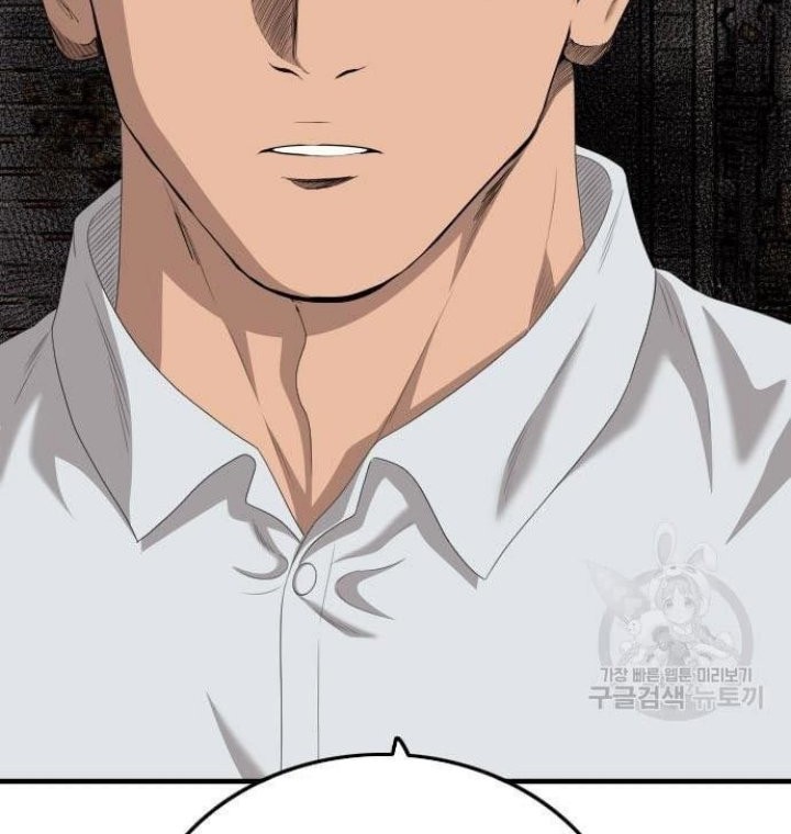 Chapter 149 - halaman 43