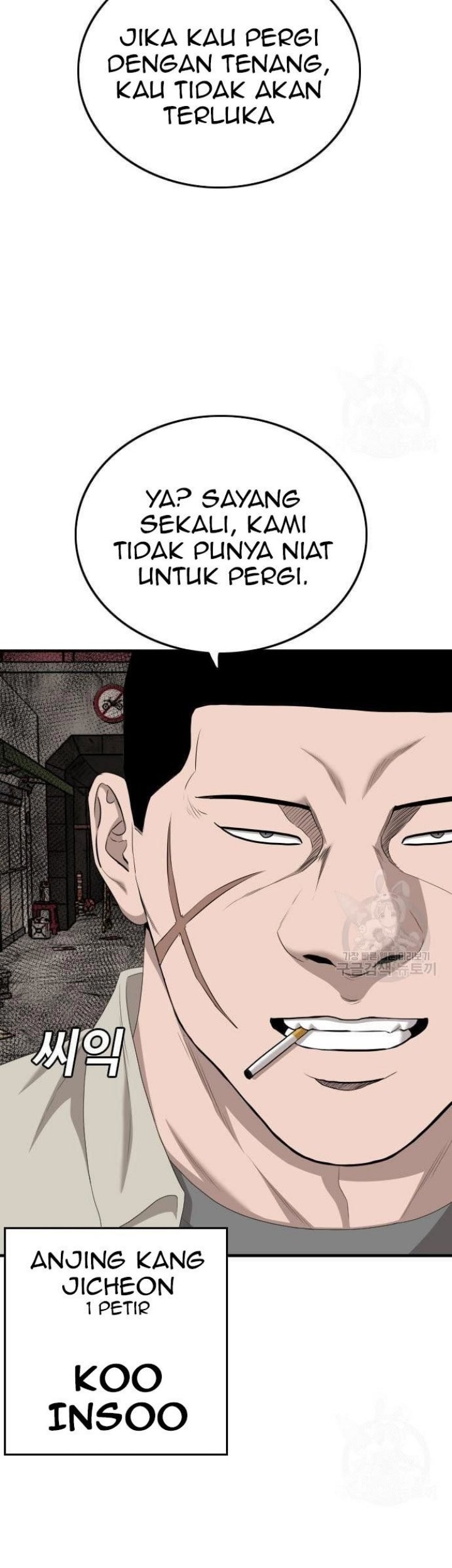 Chapter 149 - halaman 44