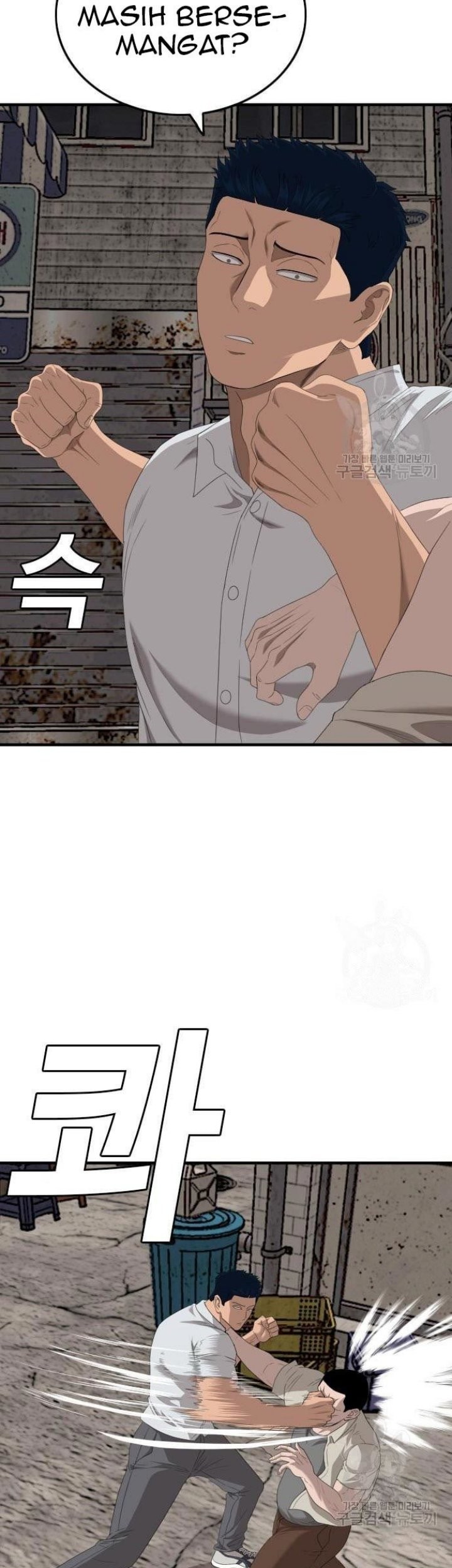 Chapter 149 - halaman 53