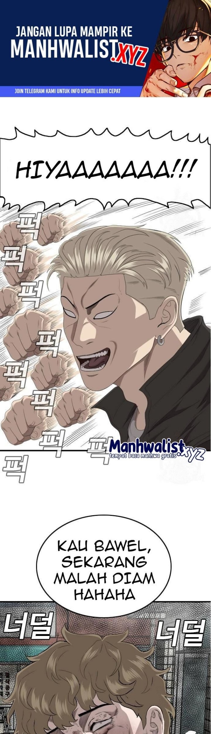 Chapter 149 - halaman 2