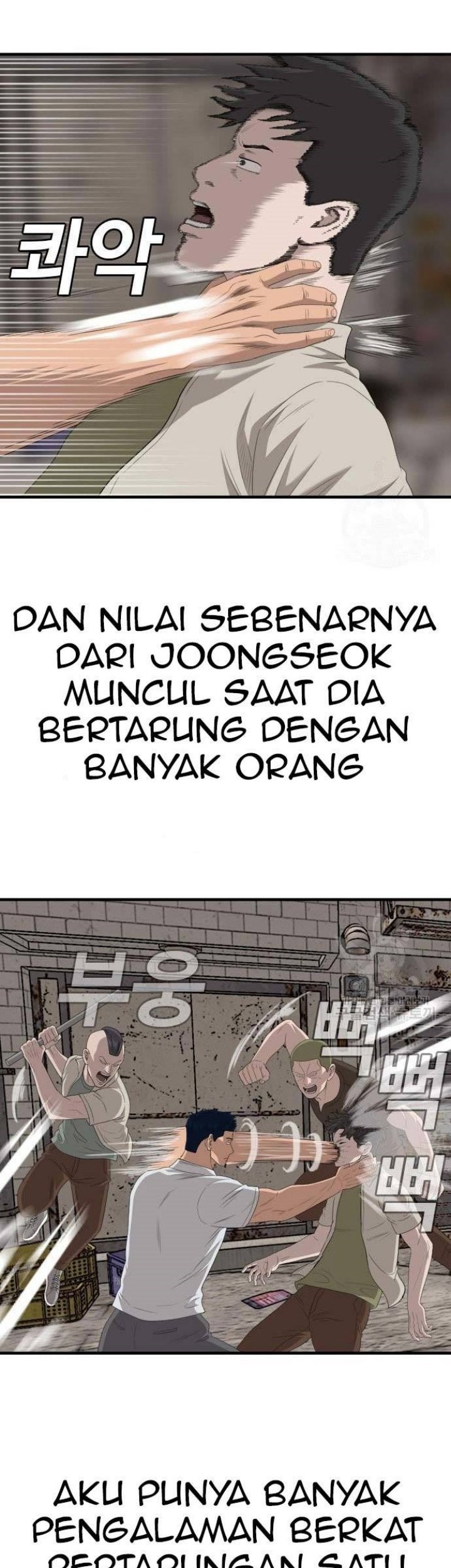 Chapter 149 - halaman 66