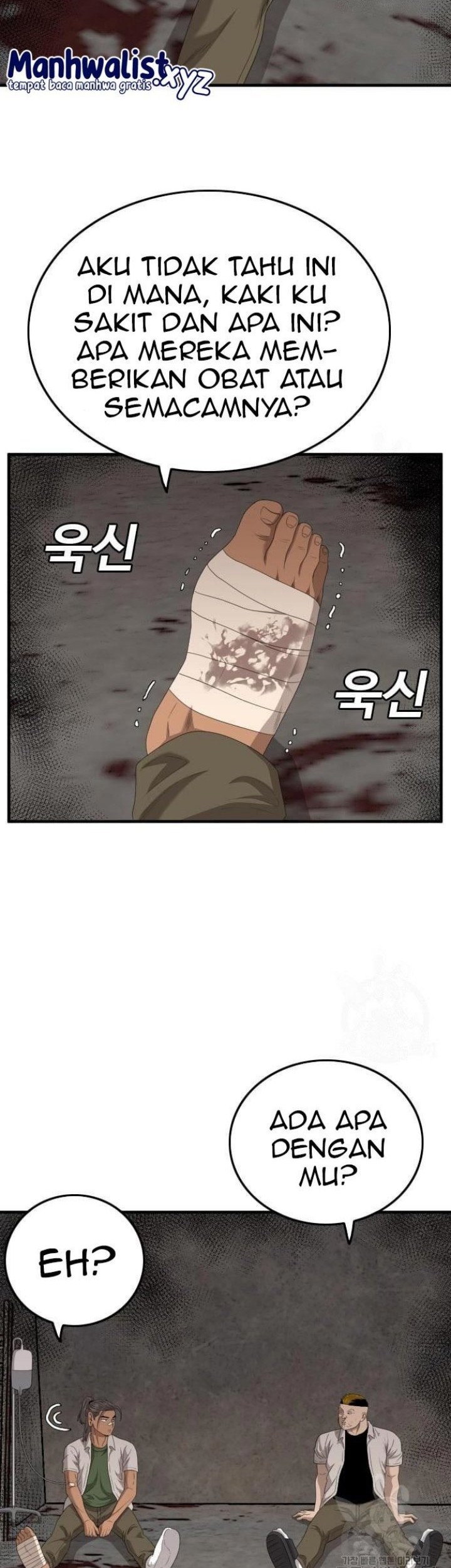 Chapter 149 - halaman 6