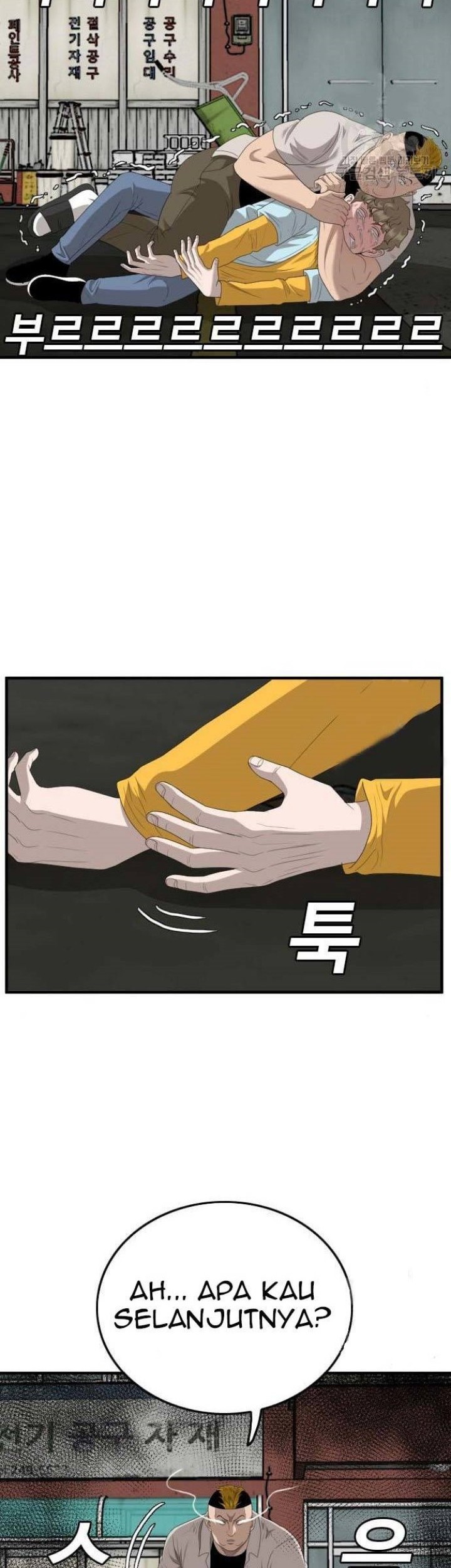 Chapter 148 - halaman 45