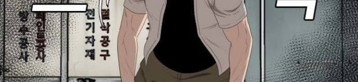 Chapter 148 - halaman 46