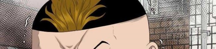 Chapter 148 - halaman 55