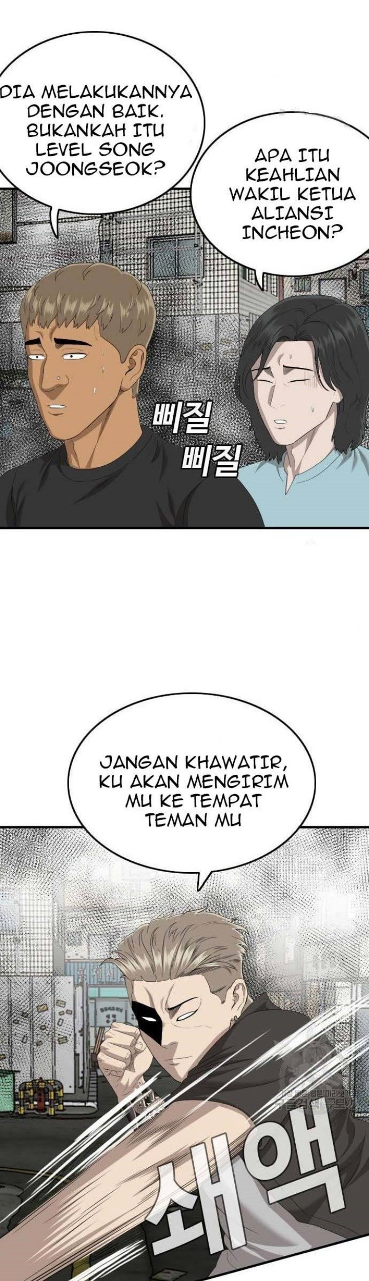 Chapter 148 - halaman 57