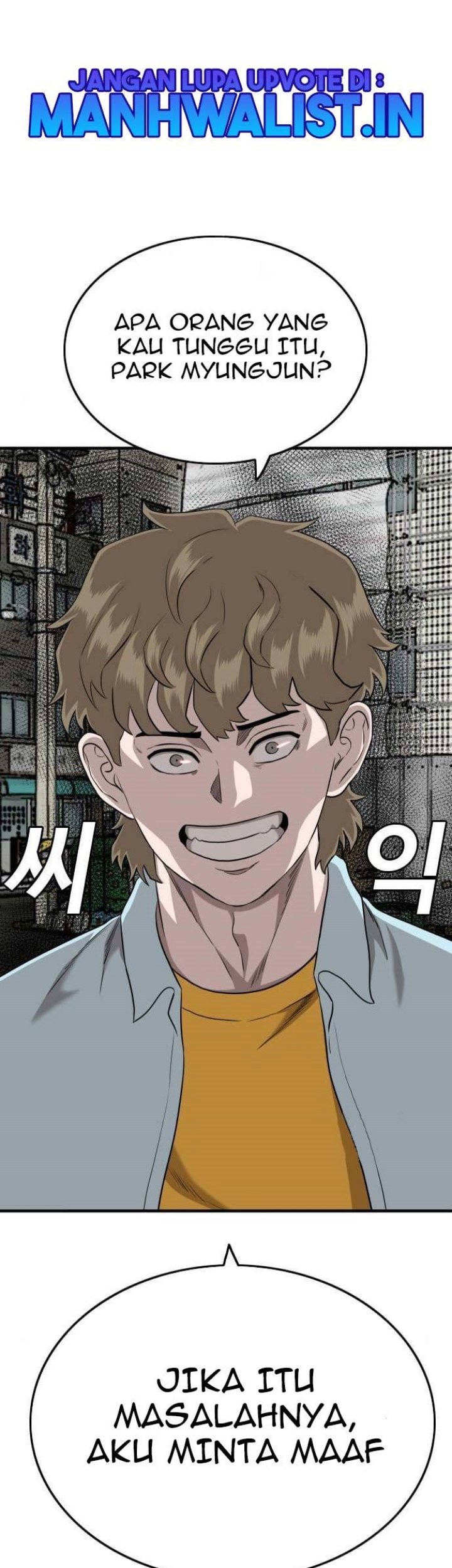 Chapter 148 - halaman 2