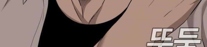 Chapter 148 - halaman 4