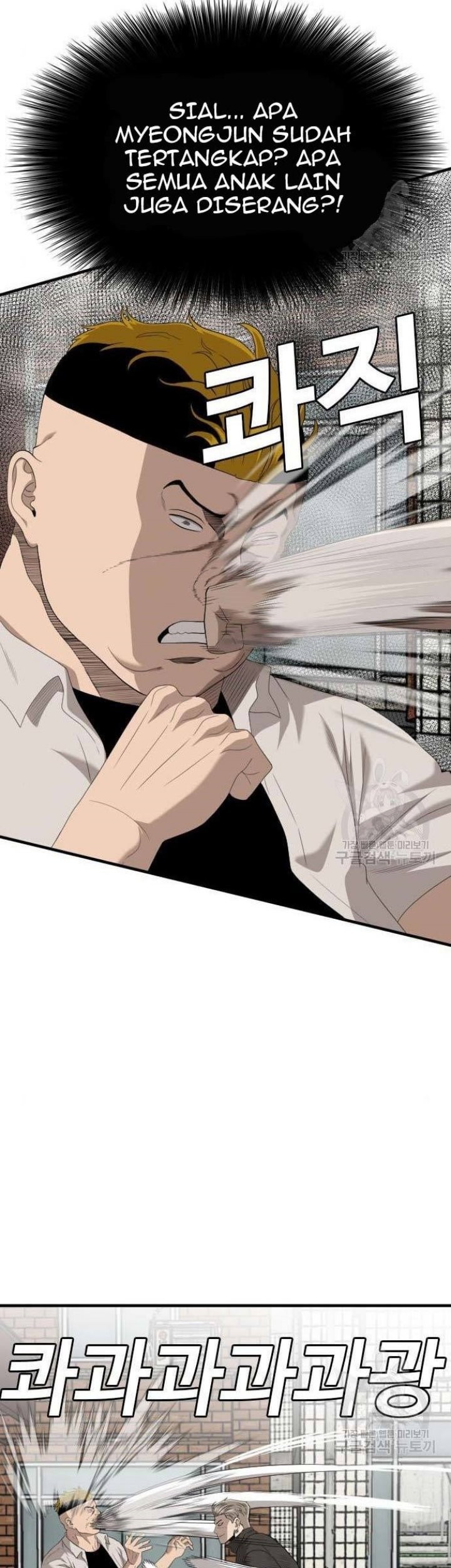 Chapter 148 - halaman 59