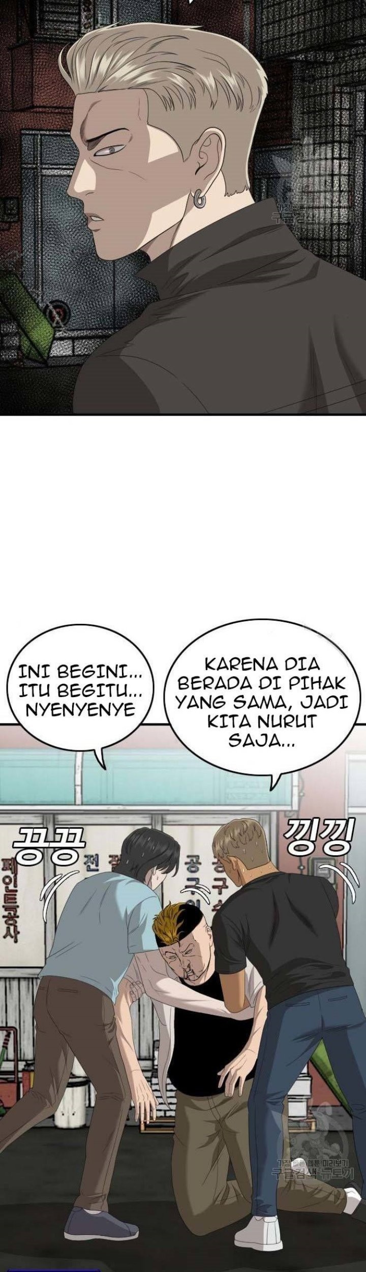 Chapter 148 - halaman 65