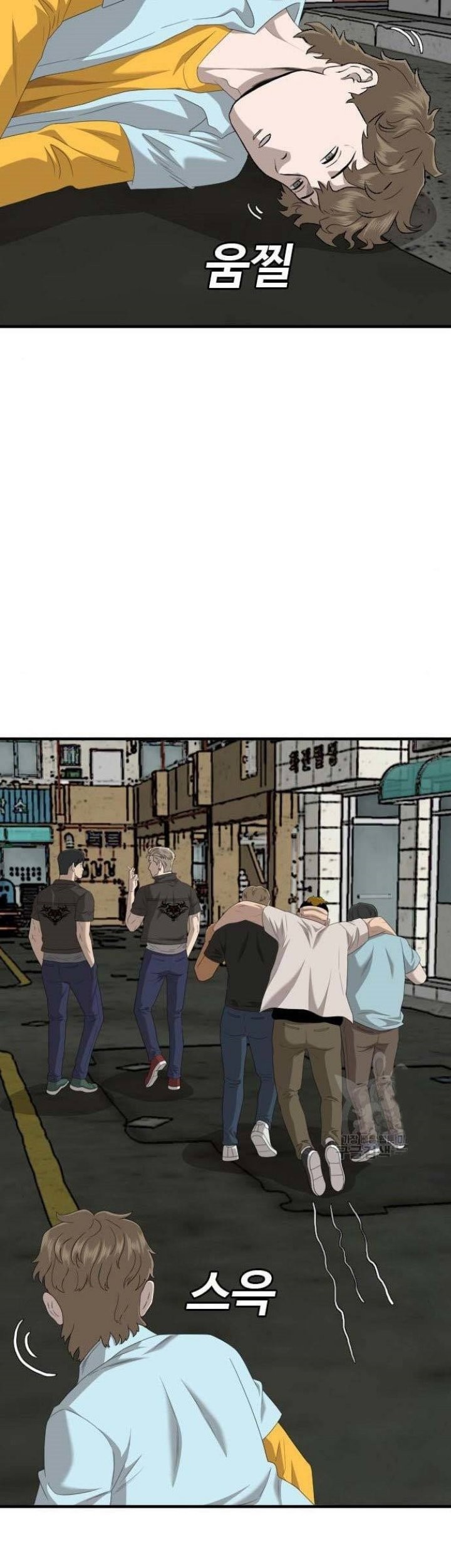 Chapter 148 - halaman 68