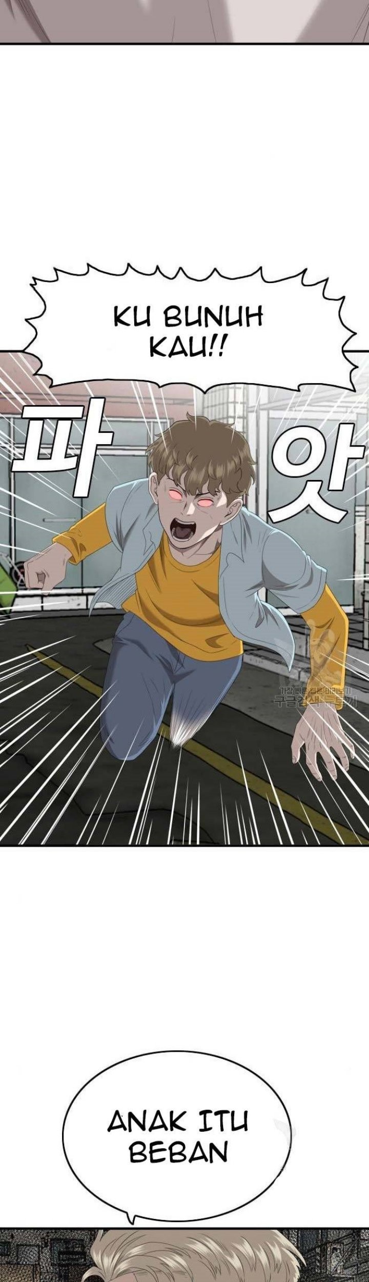 Chapter 148 - halaman 71