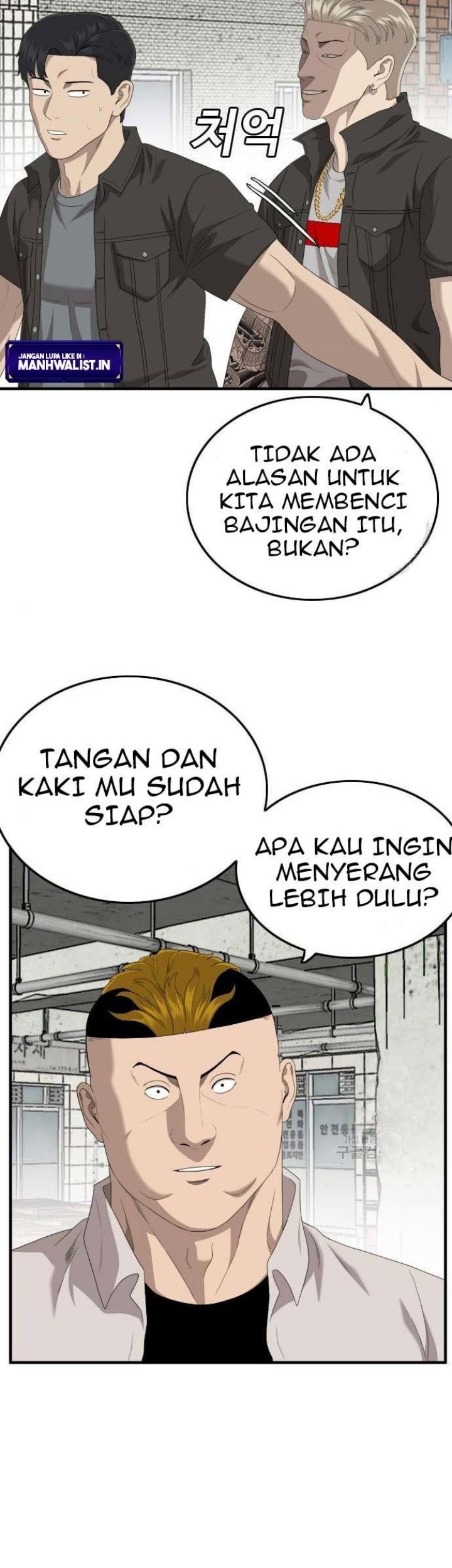 Chapter 148 - halaman 14