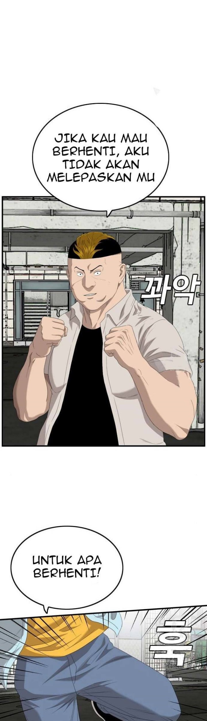 Chapter 148 - halaman 17