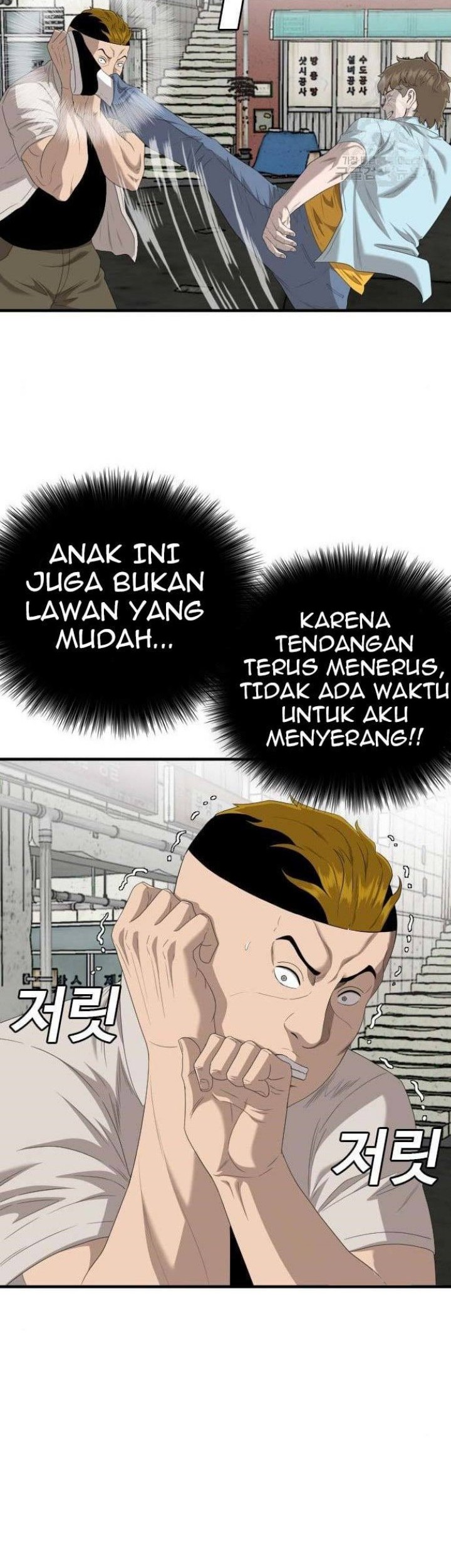 Chapter 148 - halaman 21