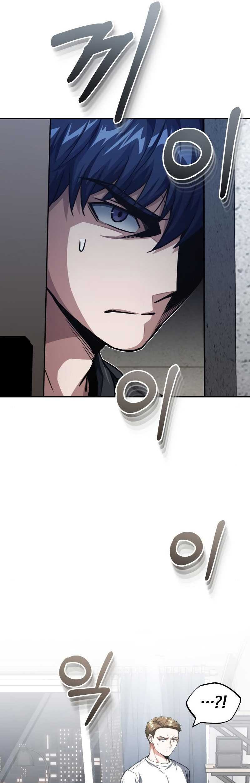Chapter 46 - halaman 40