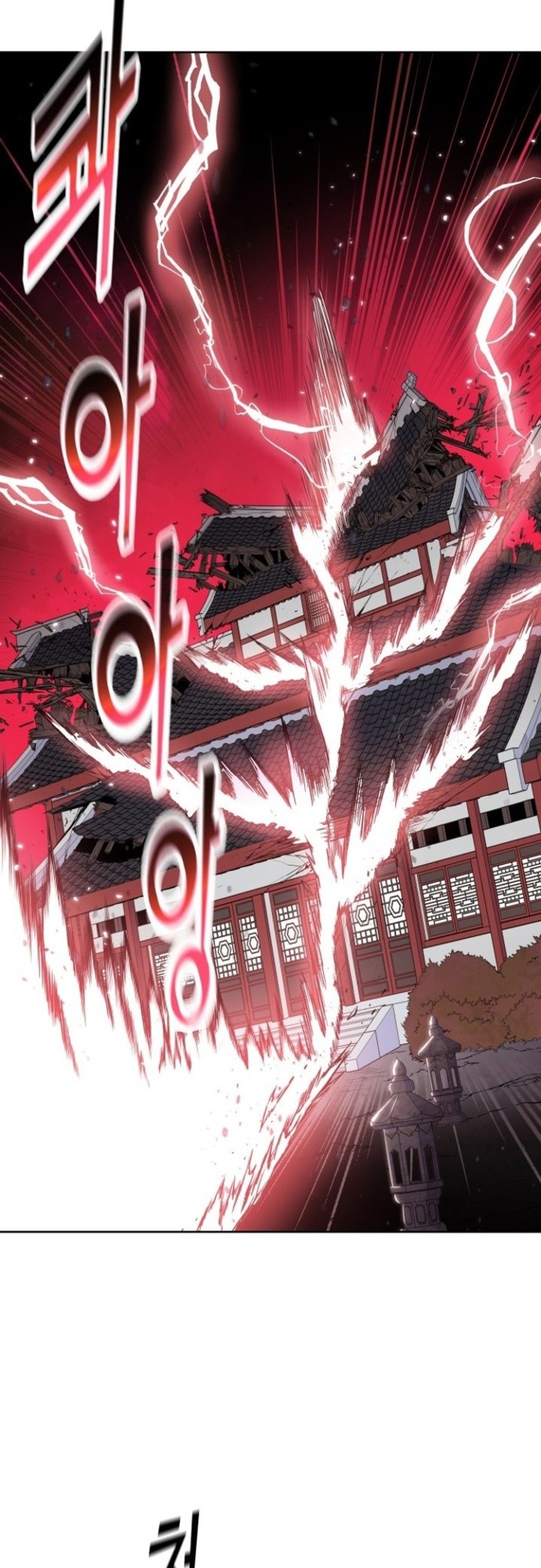 Chapter 91 - halaman 35