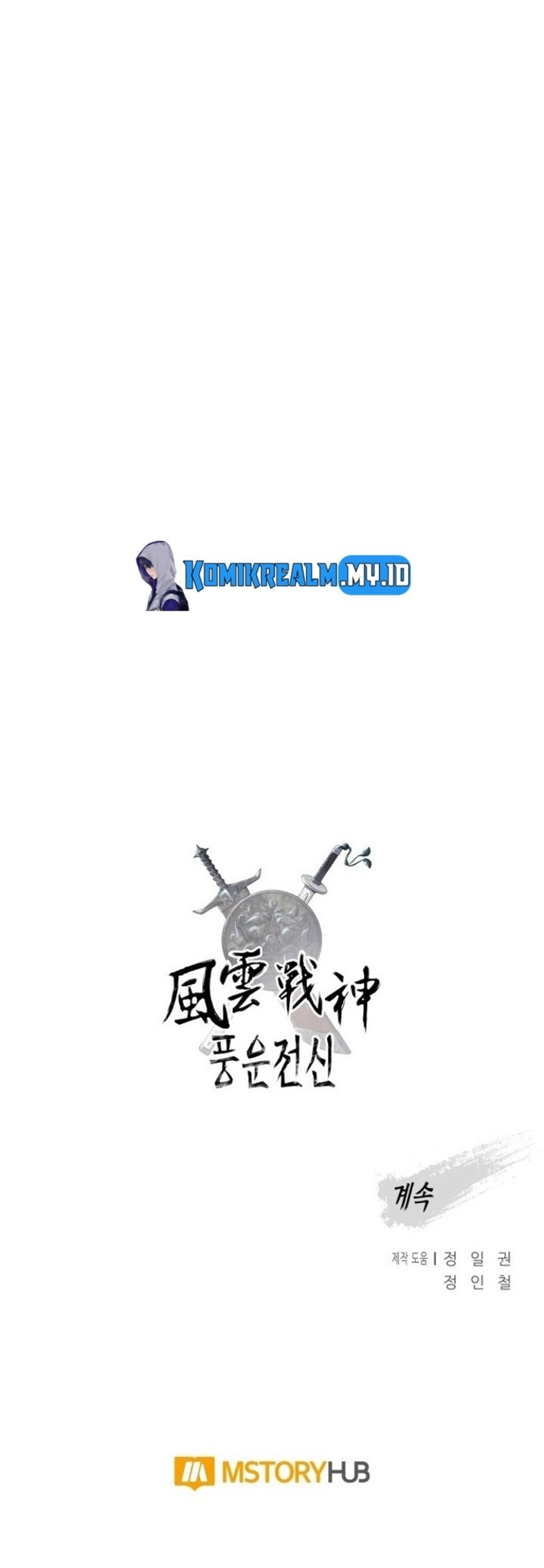 Chapter 91 - halaman 48