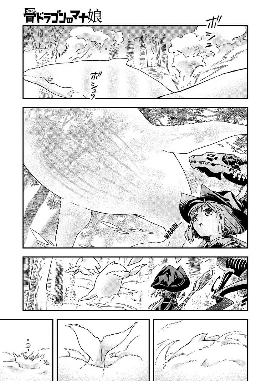 Chapter 21.2 - halaman 5