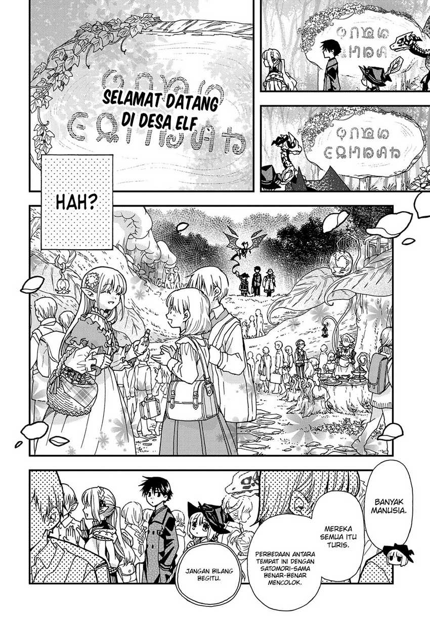 Chapter 21.1 - halaman 6