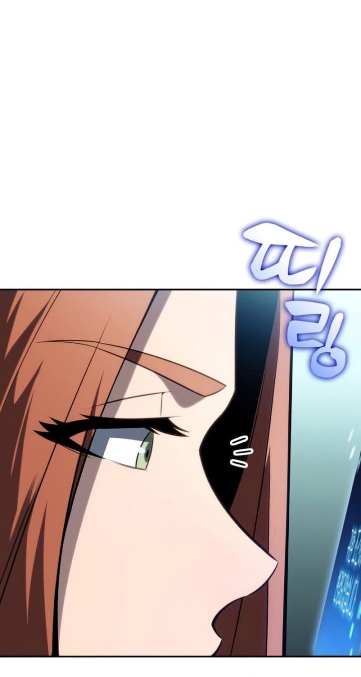 Chapter 100 - halaman 45