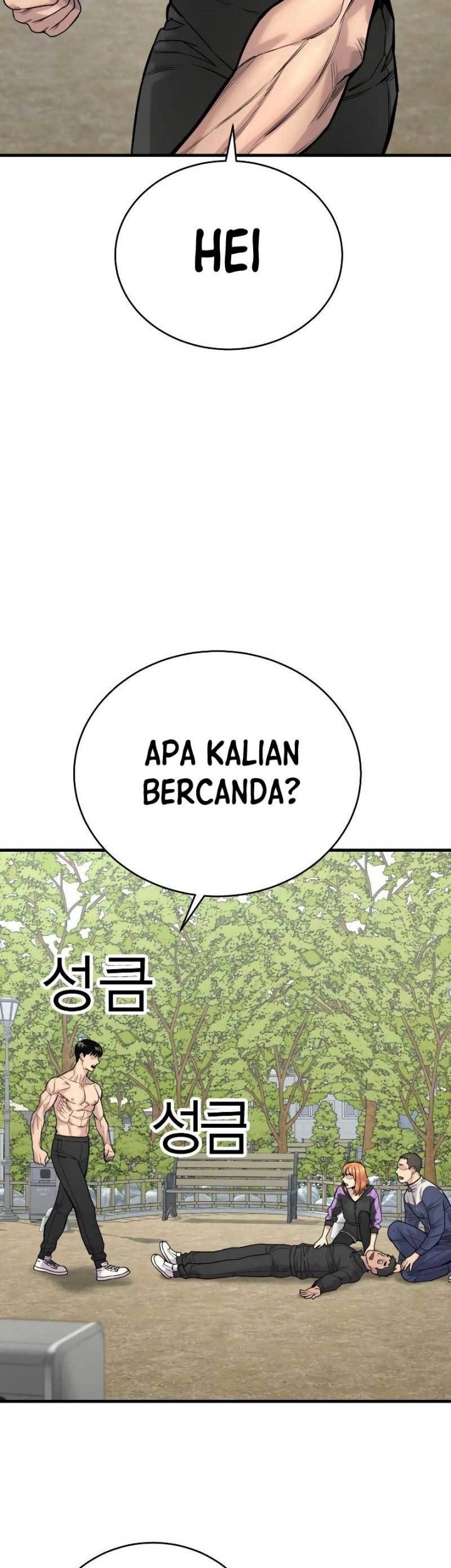 Chapter 11 - halaman 51