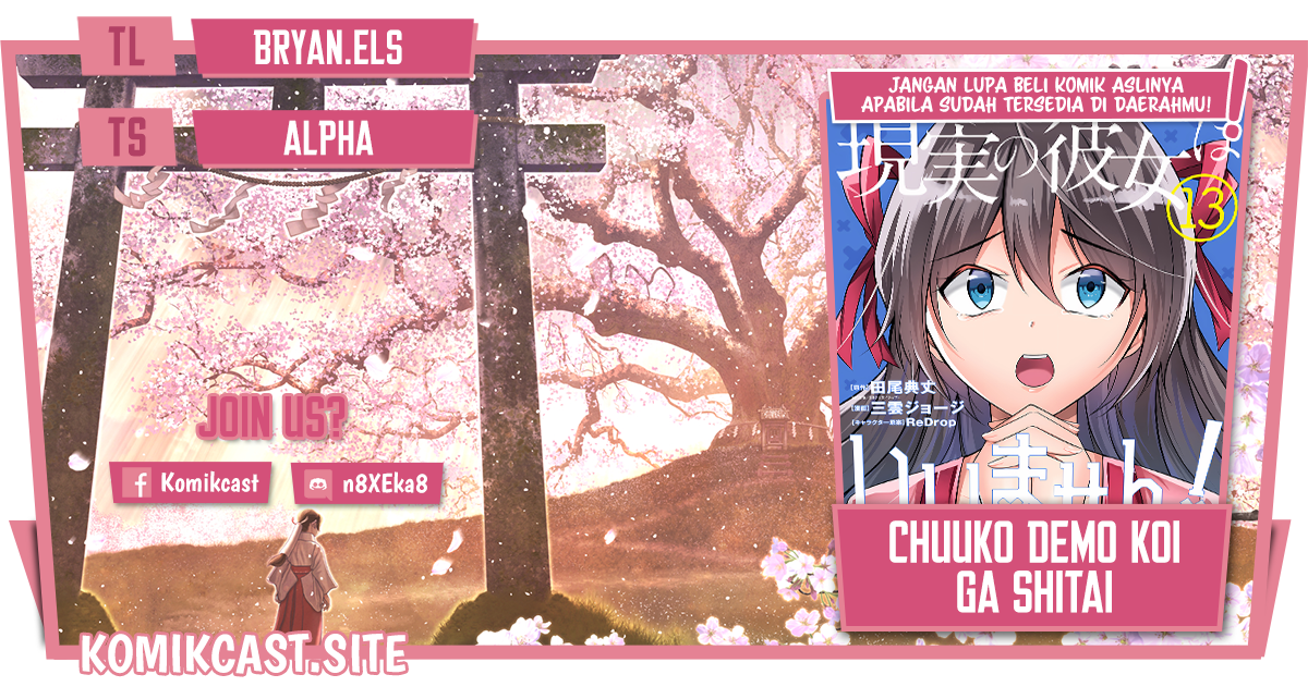 Chapter 114 - halaman 2
