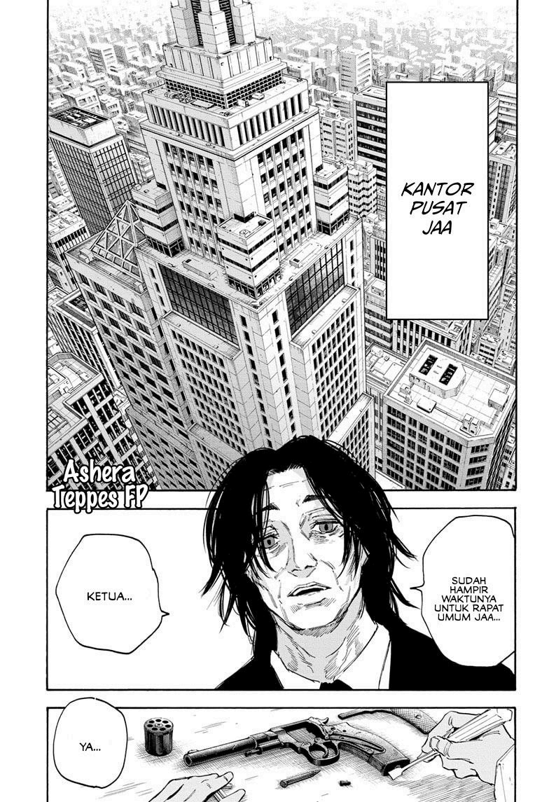 Chapter 114 - halaman 14