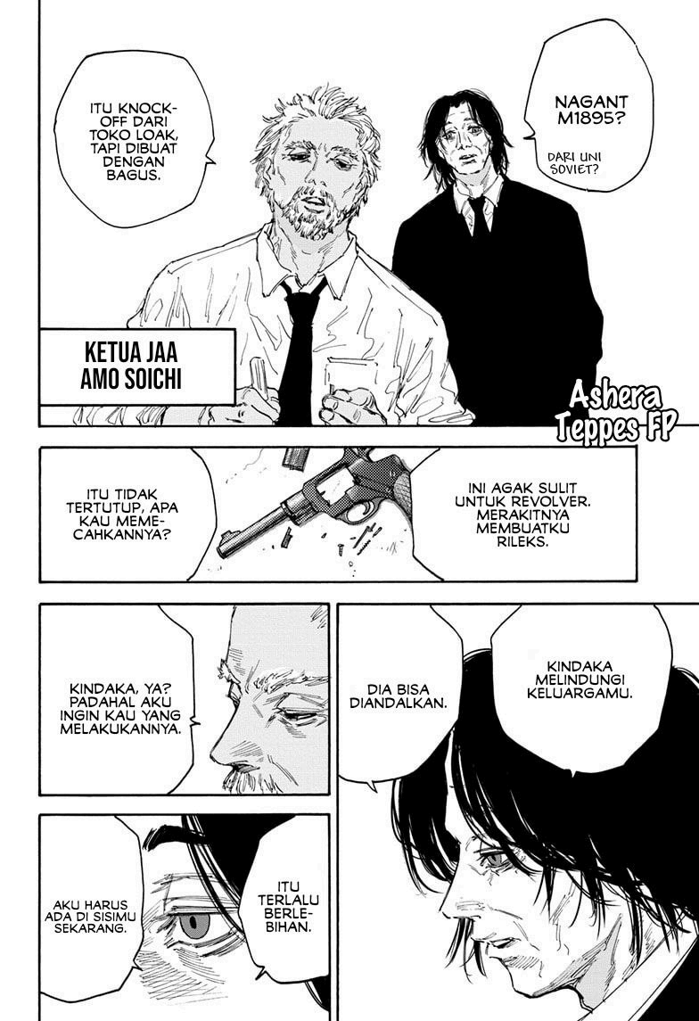 Chapter 114 - halaman 15
