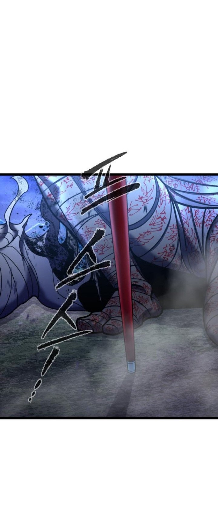 Chapter 88 - halaman 54