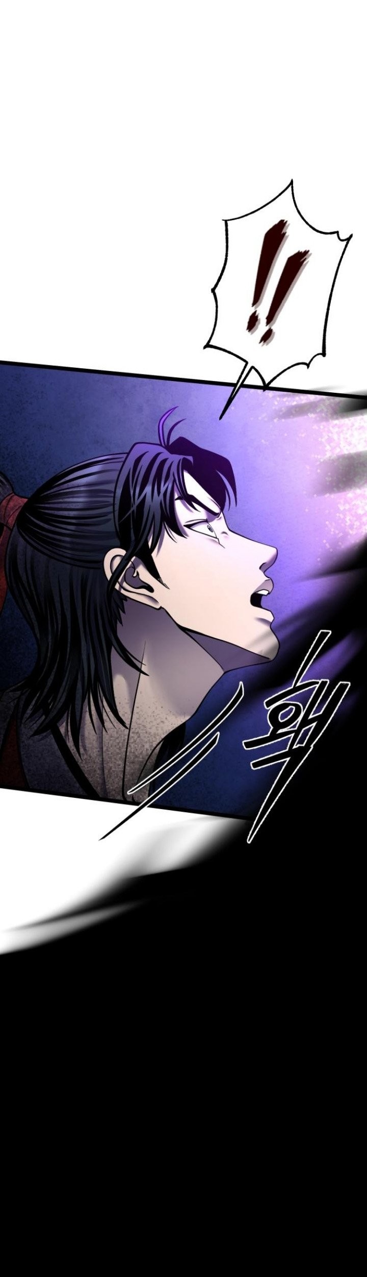 Chapter 88 - halaman 59