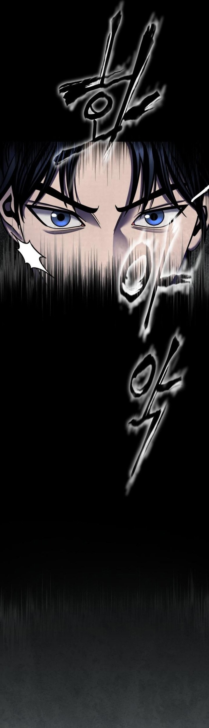 Chapter 88 - halaman 61
