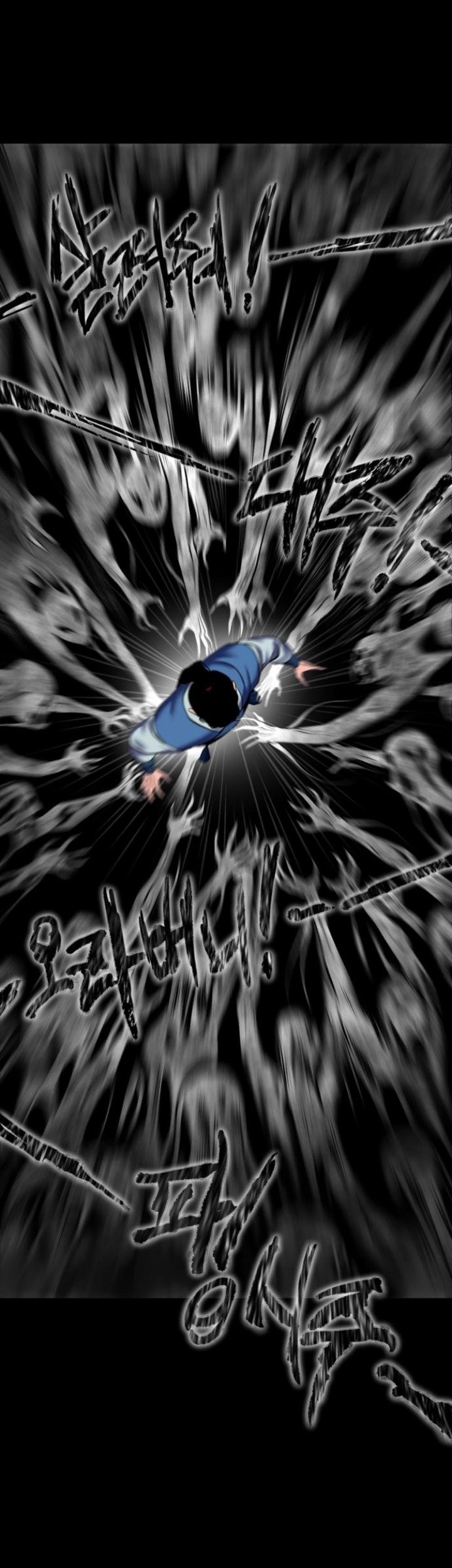 Chapter 88 - halaman 75