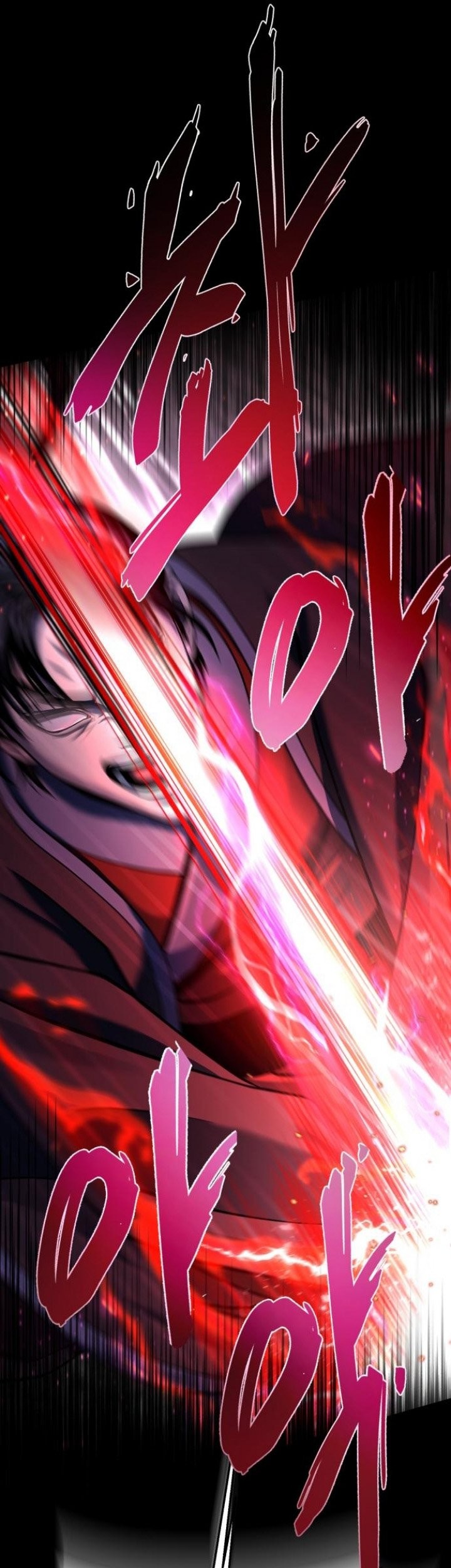 Chapter 88 - halaman 83