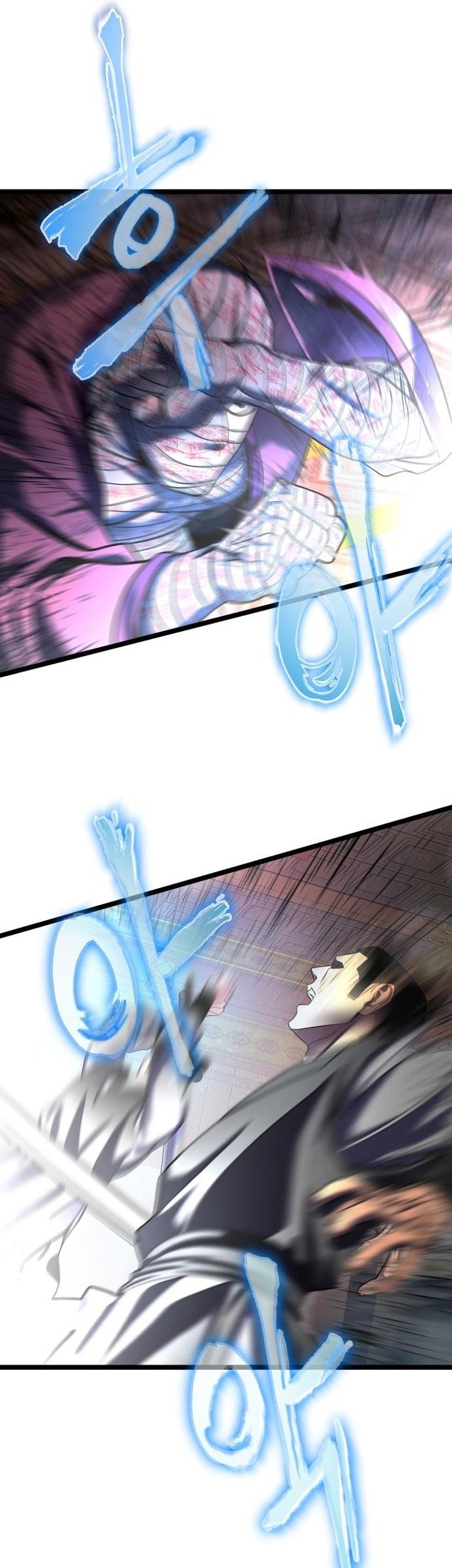 Chapter 87 - halaman 84