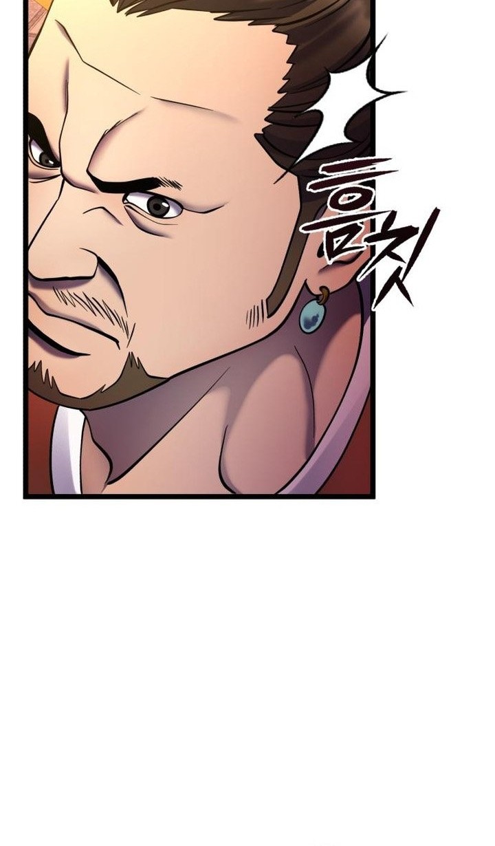Chapter 87 - halaman 14