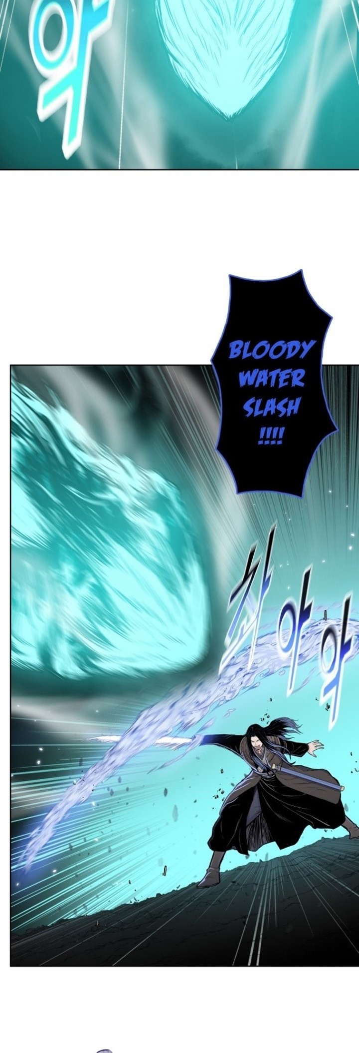 Chapter 97 - halaman 34